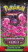 Pokemon - TCG - Shrouded Fable Booster Bundle + Acrylic Case