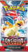 Pokemon - TCG - Obsidian Flames Booster Pack Options
