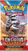 Pokemon - TCG - Obsidian Flames Booster Pack Options