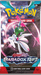Pokemon - TCG - Paradox Rift Booster Pack Options
