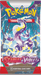 Pokemon - TCG - Scarlet & Violet Booster Pack Options