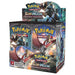 Pokemon Sun and Moon Burning Shadows Booster Box