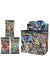 Pokemon Ultra Prism Booster Box