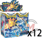 Pokemon - TCG - Silver Tempest Booster Box Options