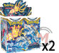 Pokemon - TCG - Silver Tempest Booster Box Options