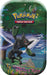 Pokemon - TCG - Shining Fates - Mini Tins