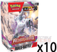 Pokemon - TCG - Paldea Evolved Build & Battle Box