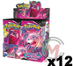 Pokemon - TCG - Fusion Strike Booster Box Options