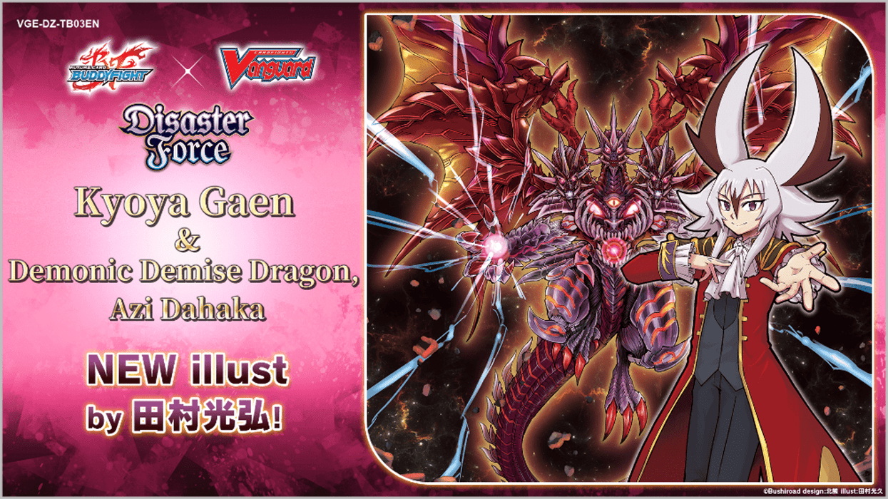 Play Once DZ-TB03 Future Card Buddyfight - Disaster Force - Title Booster Box