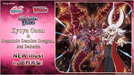 Play Once DZ-TB03 Future Card Buddyfight - Disaster Force - Title Booster Box