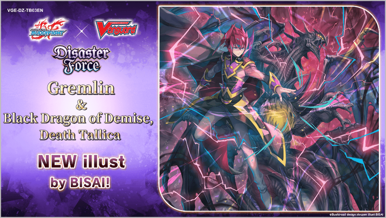 Play Once DZ-TB03 Future Card Buddyfight - Disaster Force - Title Booster Box