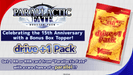 Vanguard DZ-BT17 Parallactic Fate- Booster Box