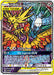 Pokemon - TCG - Elite Trainer Box- Hidden Fates