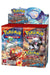 Pokemon - TCG - Primal Clash Booster Box