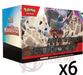 Pokemon - TCG - Paldea Evolved Build & Battle Stadium